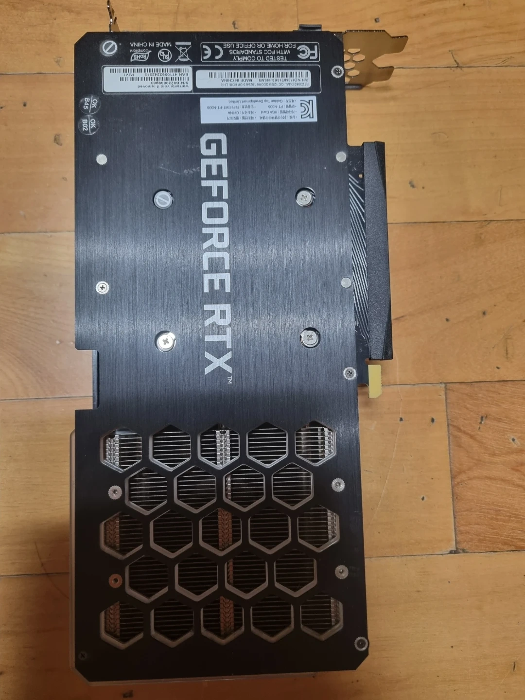 이엠텍 RTX 3060 DUAL OC 12GB 그래픽카드