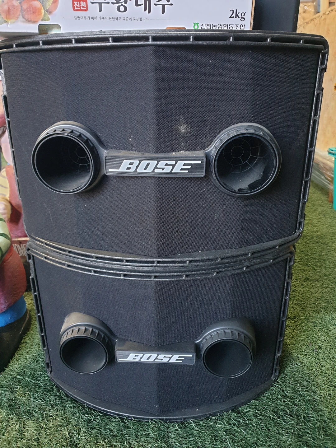 BOSE 802 Series II 스피커 | 디지털기기 | 당근 중고거래