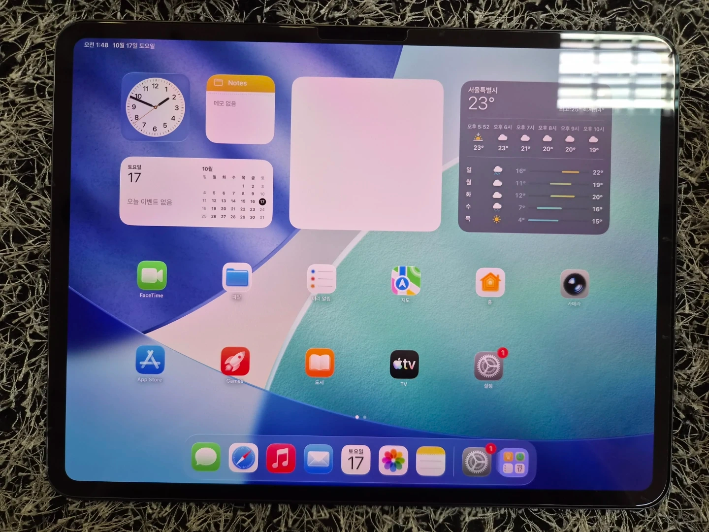 M5 아이패드 프로 13인치 256GB 모델 판매합니다.