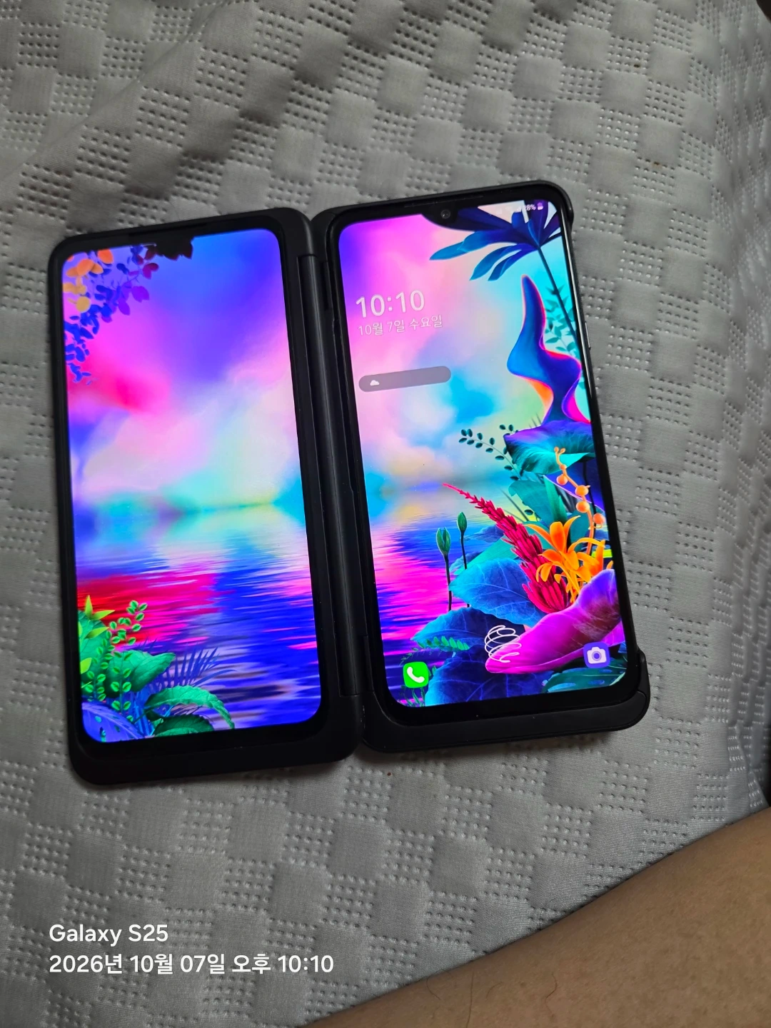 LG V50S 듀얼스크린 스마트폰