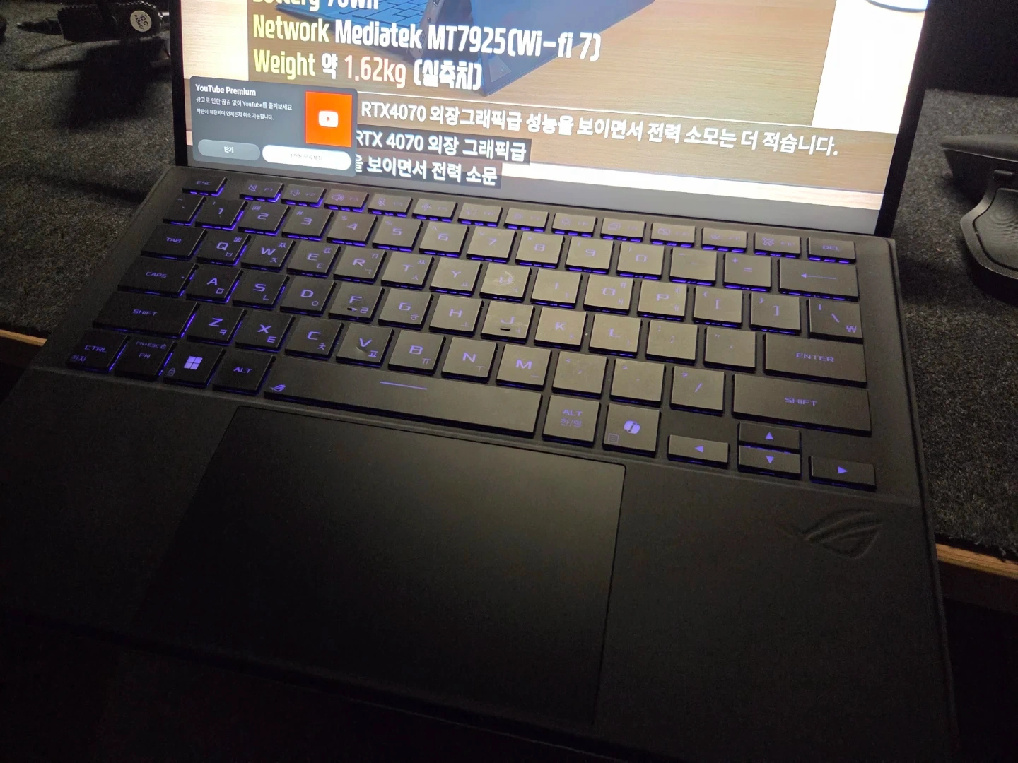 asus flow z13 2025 ai max 395 32ram 1tb