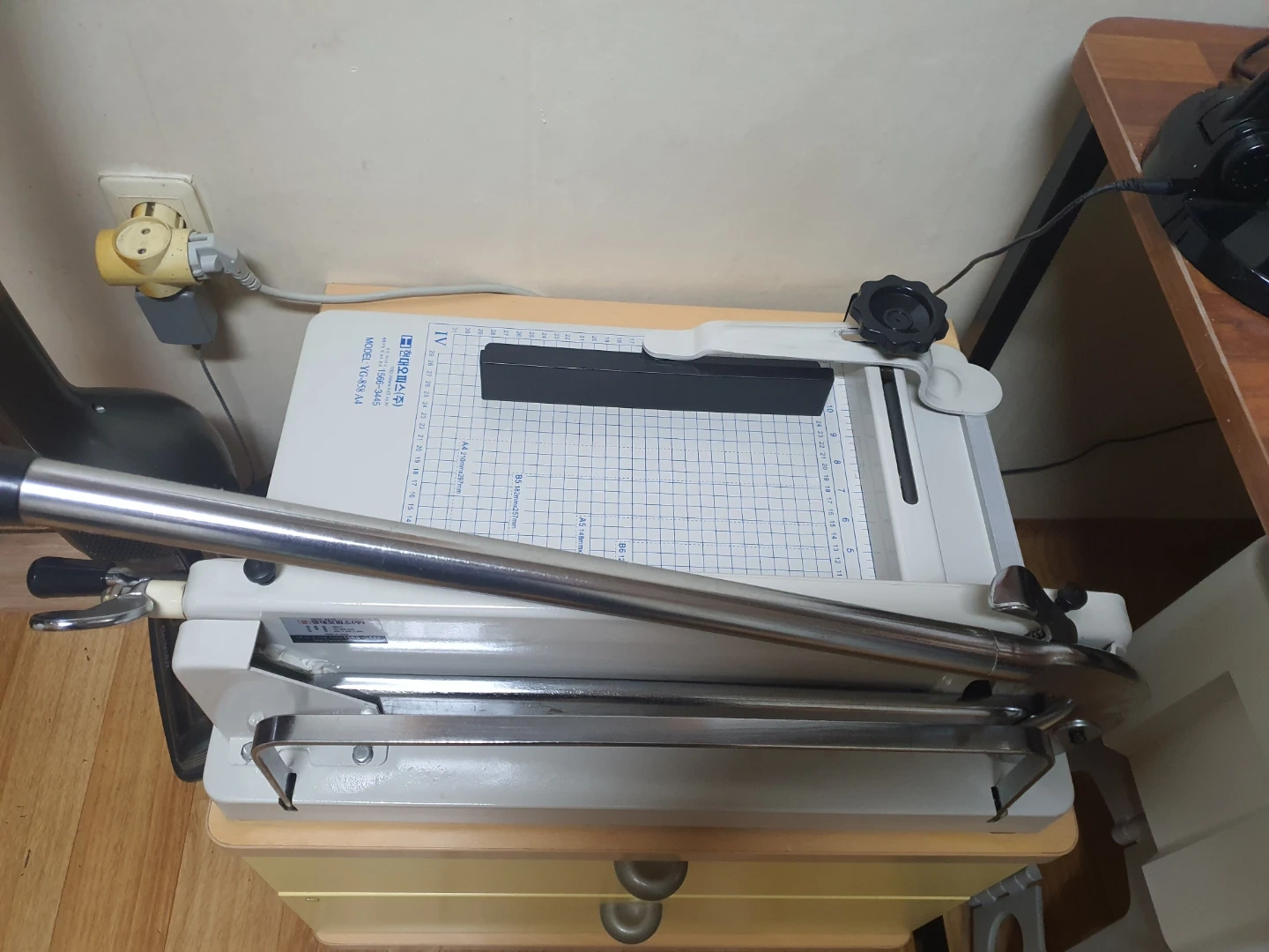 현대오피스 HC-600 A4 재단기