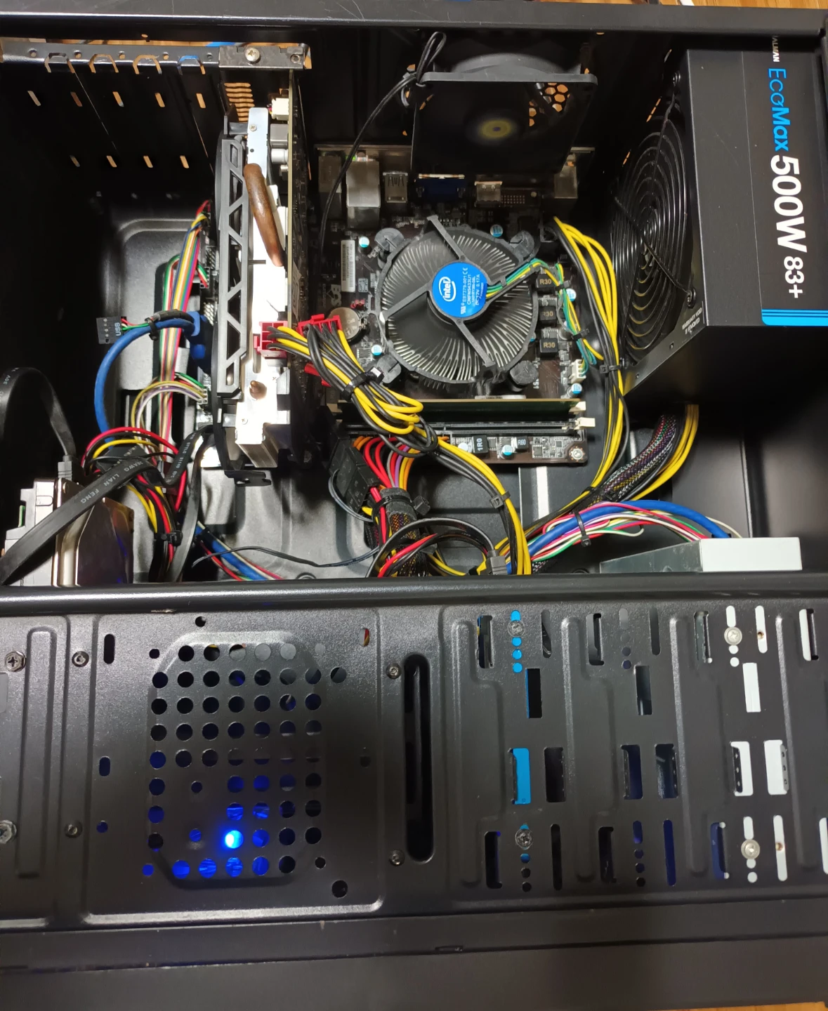 인텔 i7-6700 데스크탑 본체 | 디지털기기 | 당근 중고거래