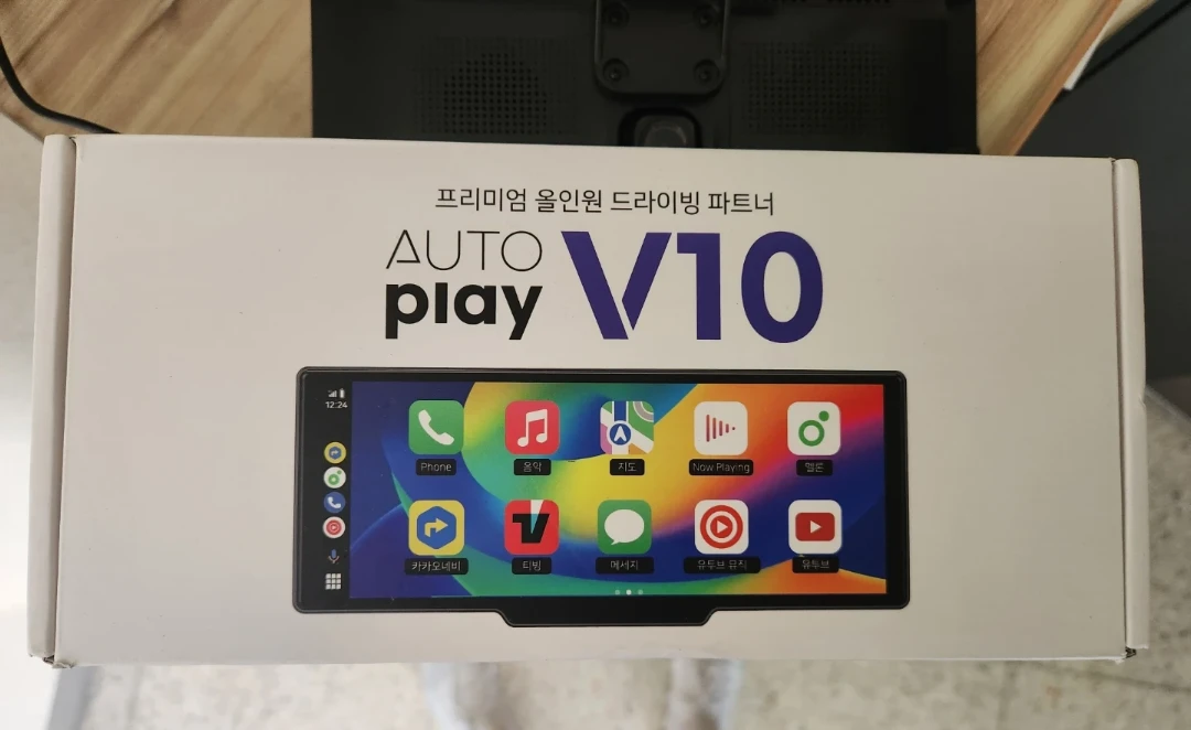AUTO PLAY V10 카플레이 모니터 | 디지털기기 | 당근 중고거래