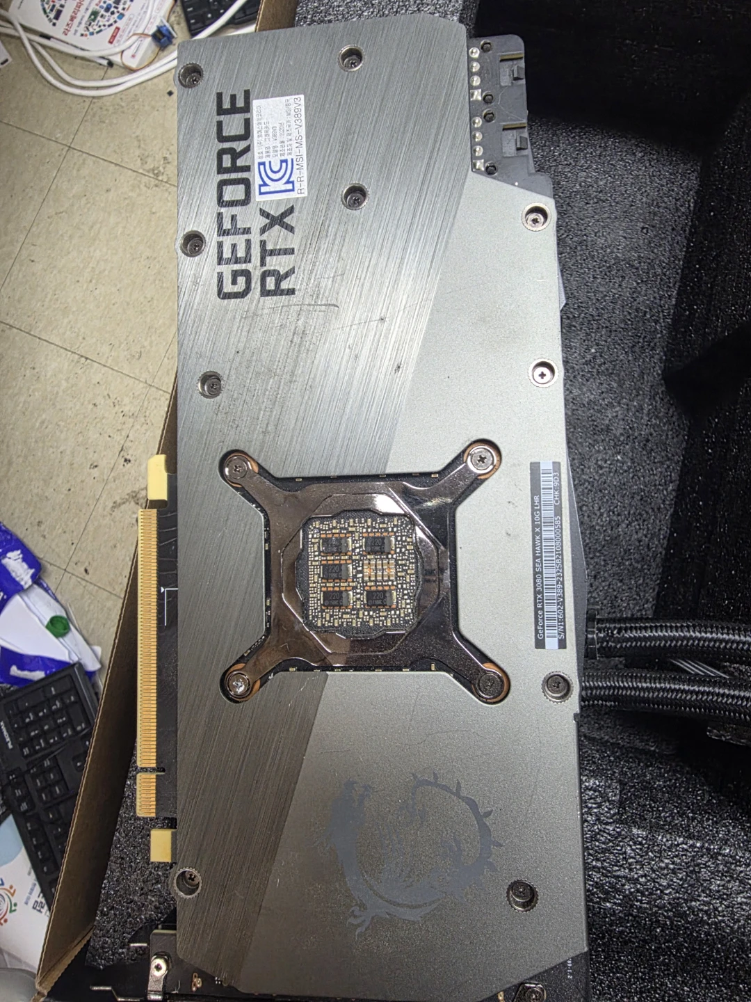 MSI RTX 3080 SEA HAWK 10GB GDDR6X | 디지털기기 | 당근 중고거래