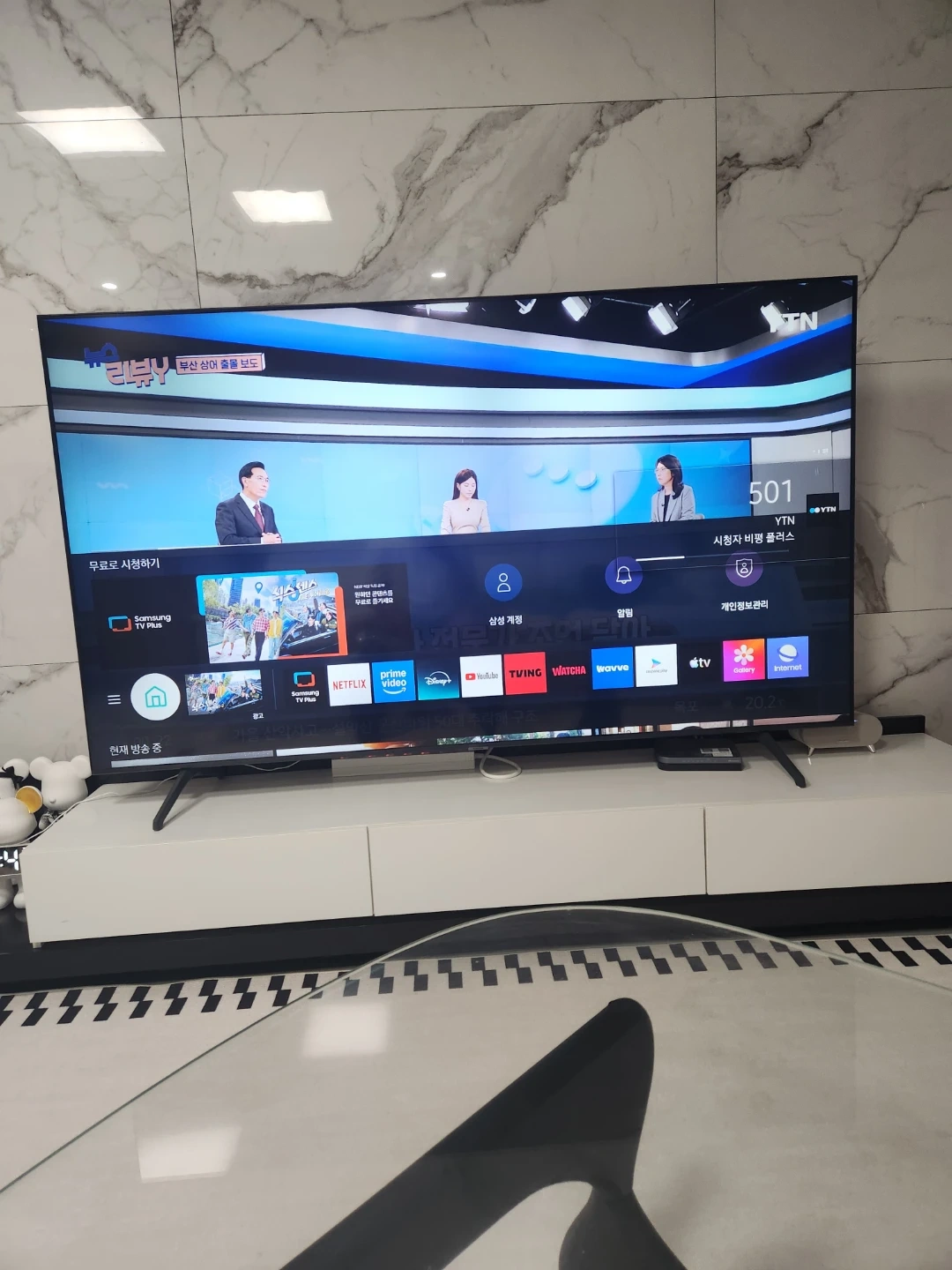 삼성 4k UN75TU7000F 75인치 스마트 TV