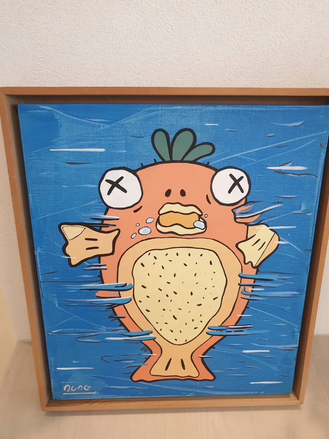 원화 그림 (개구쟁이 남자 아이방 추천)