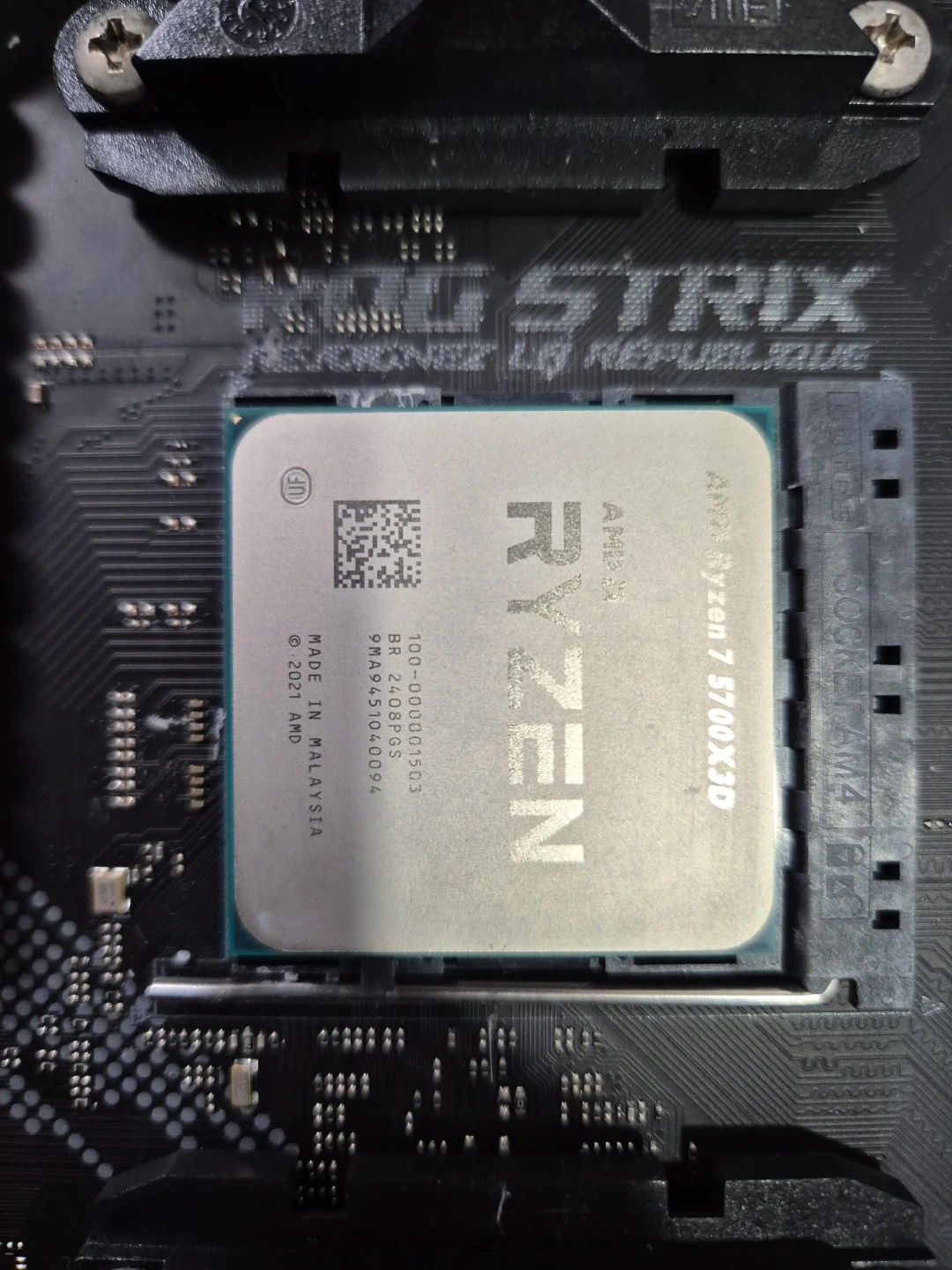 5700x3d ASUS B550-F GAMING 커세어 32G 팝니다