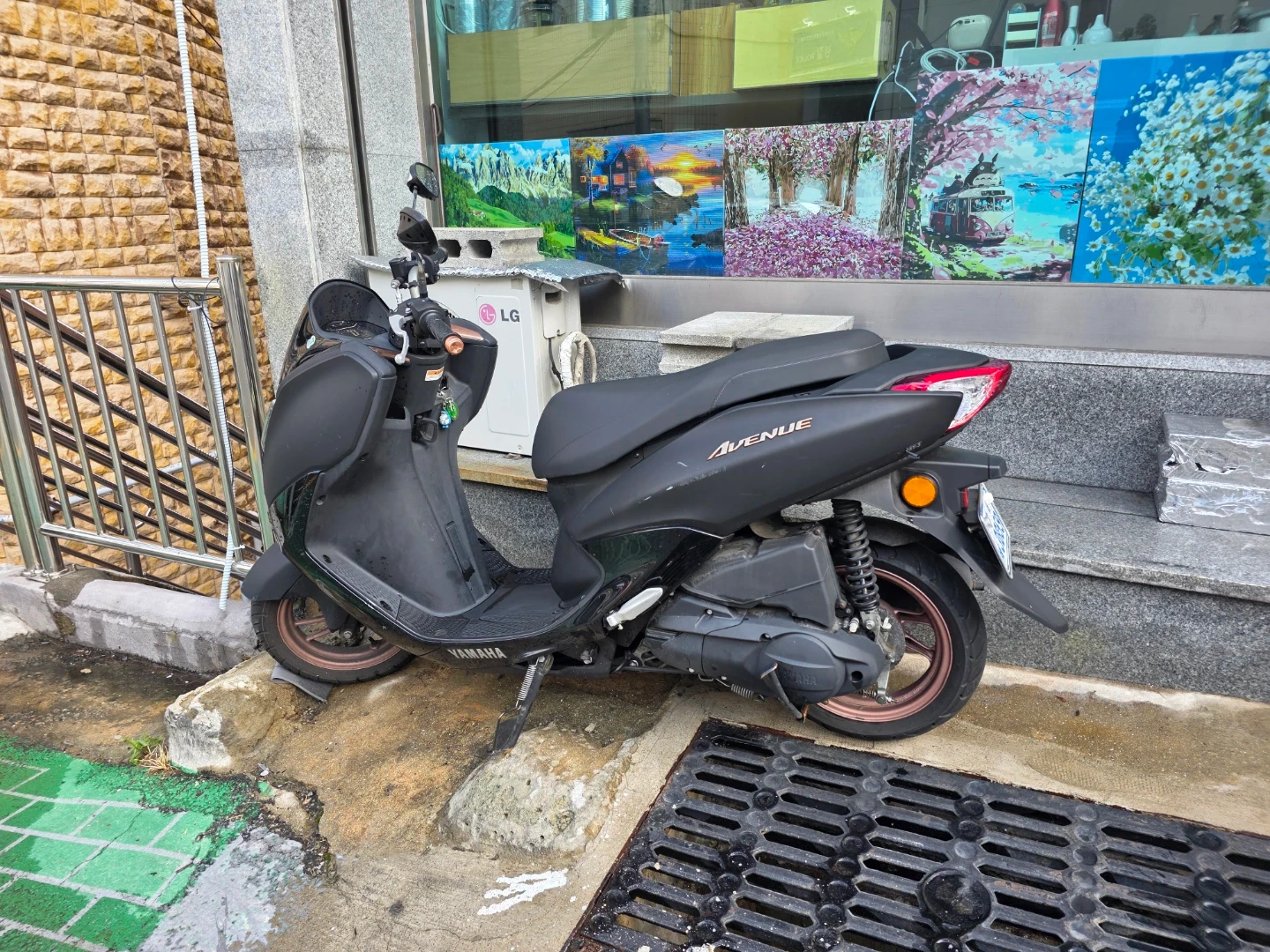 야마하 AVENEUE 125cc 스쿠터
