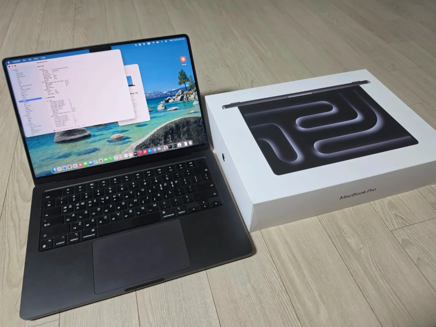 애플 맥북 프로 14인치 M4 Pro 48GB ㅣ
