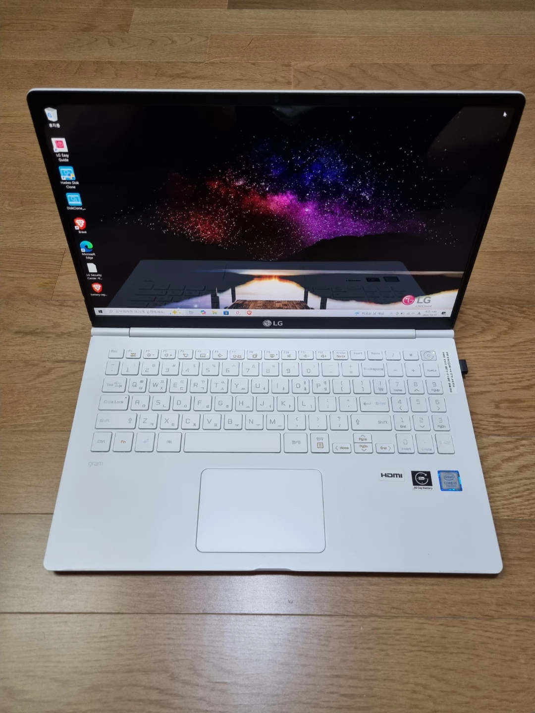 LG 그램 15인치 노트북 | 디지털기기 | 당근 중고거래