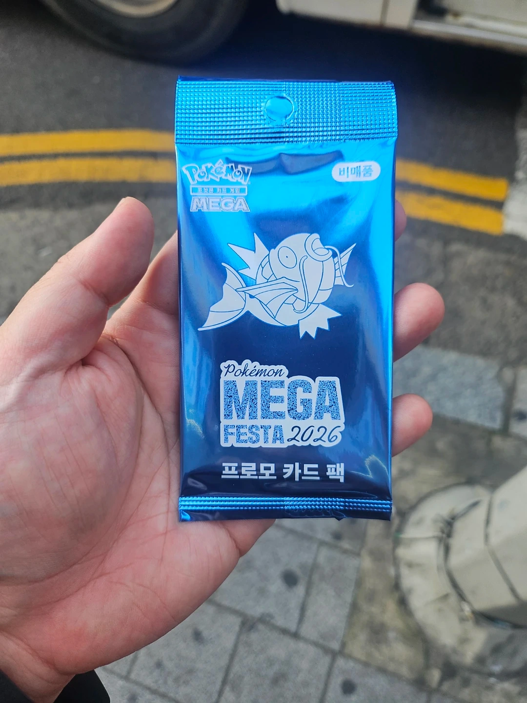 포켓몬 메가 페스타 2026 프로모 카드팩