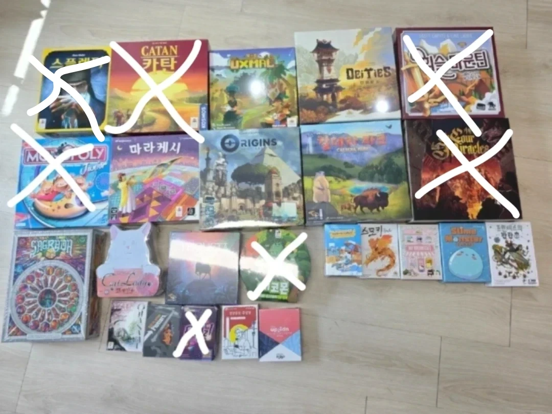 ✨️미개봉 상품✨️보드게임 여러 종류