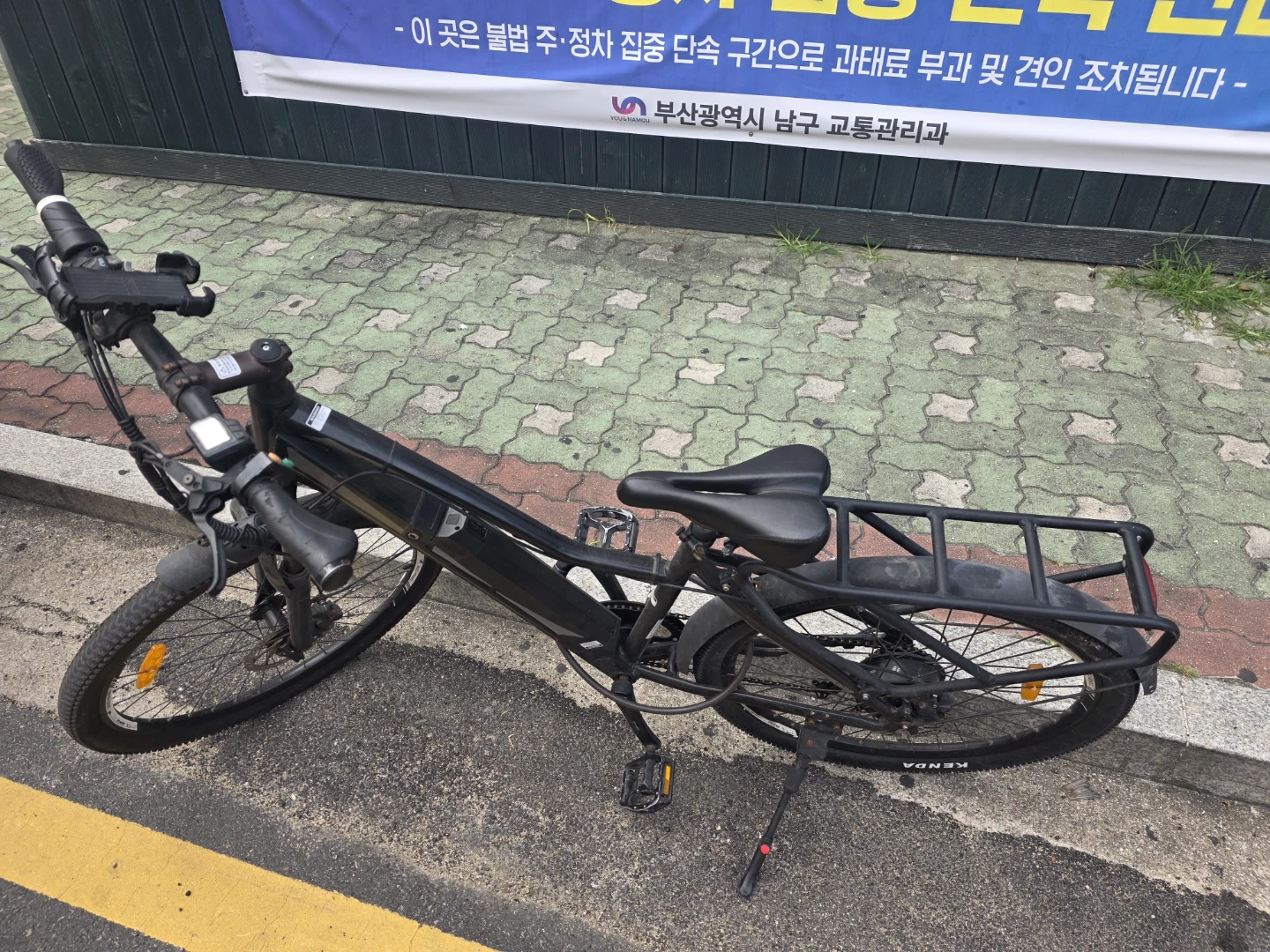 모토벨로k9 전기자전거 판매 | 스포츠/레저 | 당근 중고거래