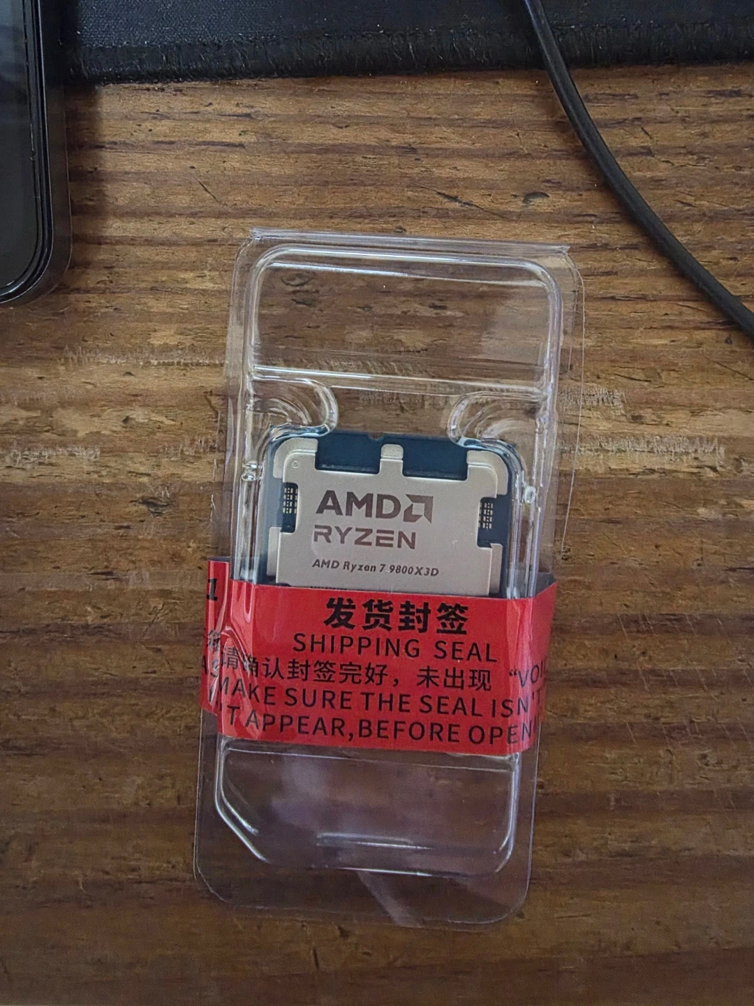 AMD 라이젠 7 9800X3D CPU 미사용