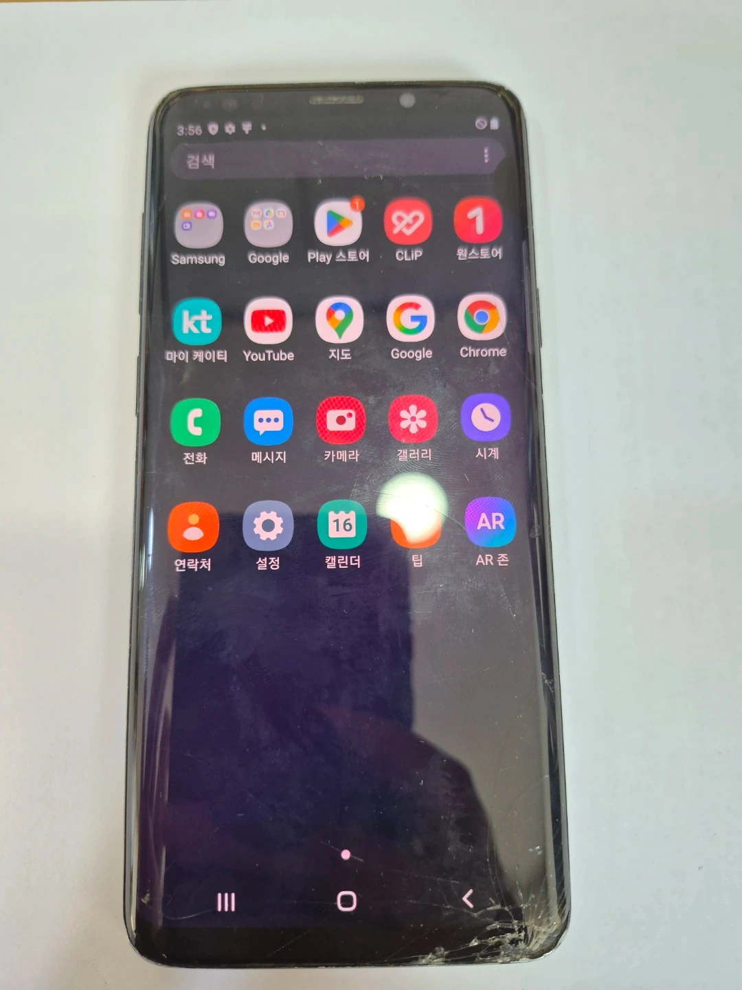 삼성 갤럭시 S9 플러스 256GB 블랙