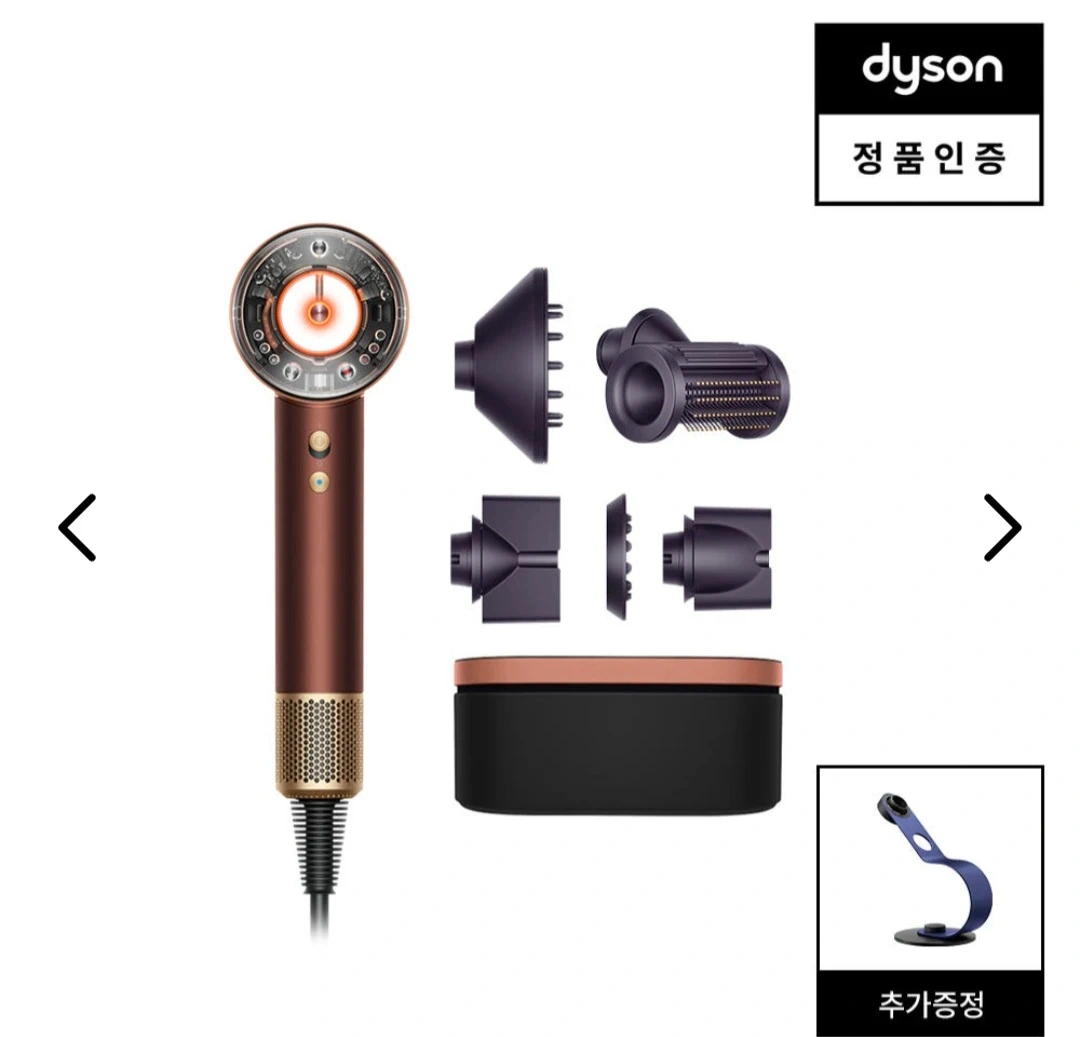 신상 버건디우드 단순개봉 다이슨 슈퍼소닉뉴럴 새상품급