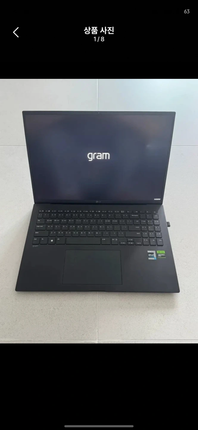 LG 그램 16Z90R-EA5CK (RTX3050)