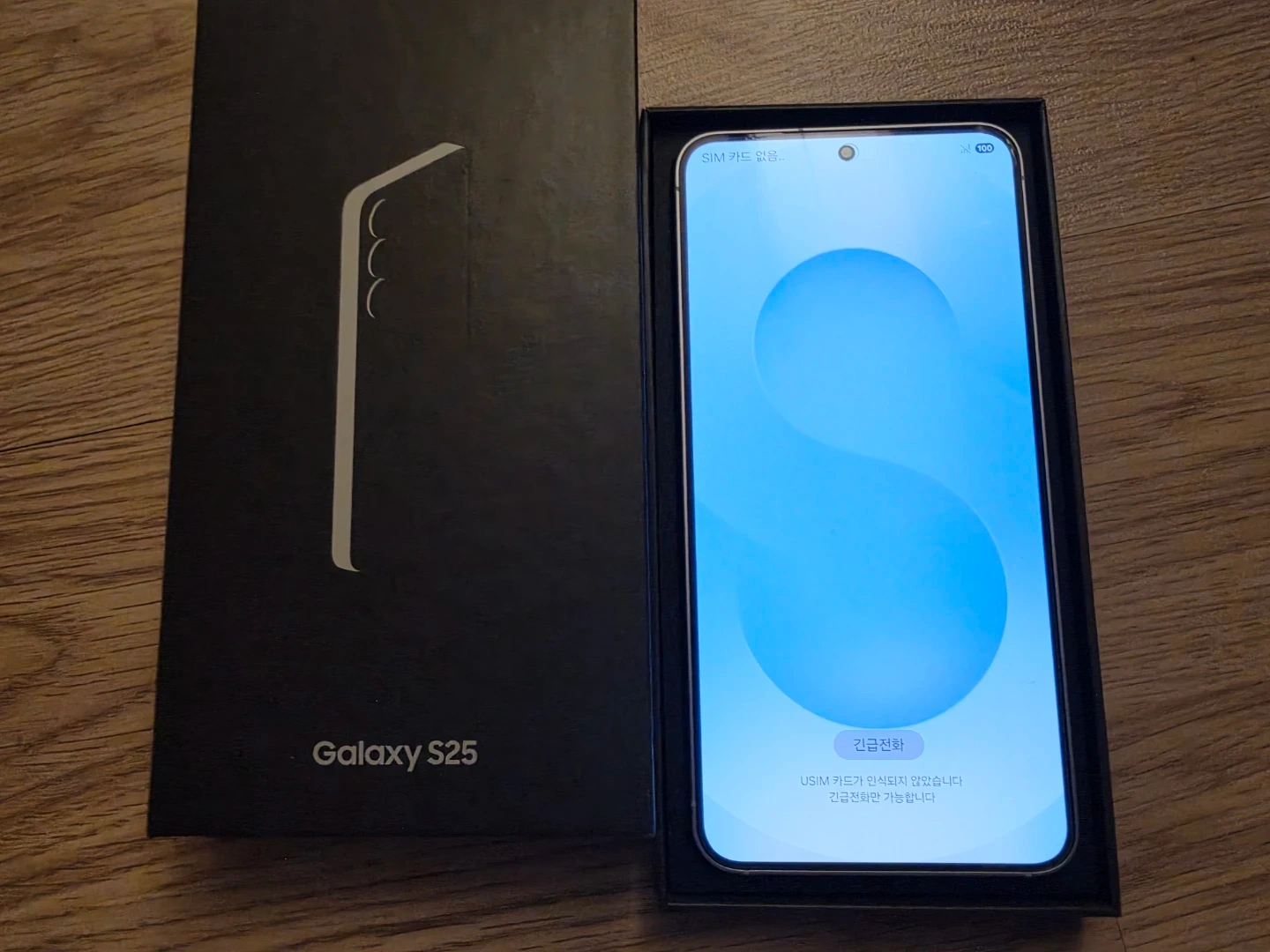 갤럭시 S25 512gb 자급제