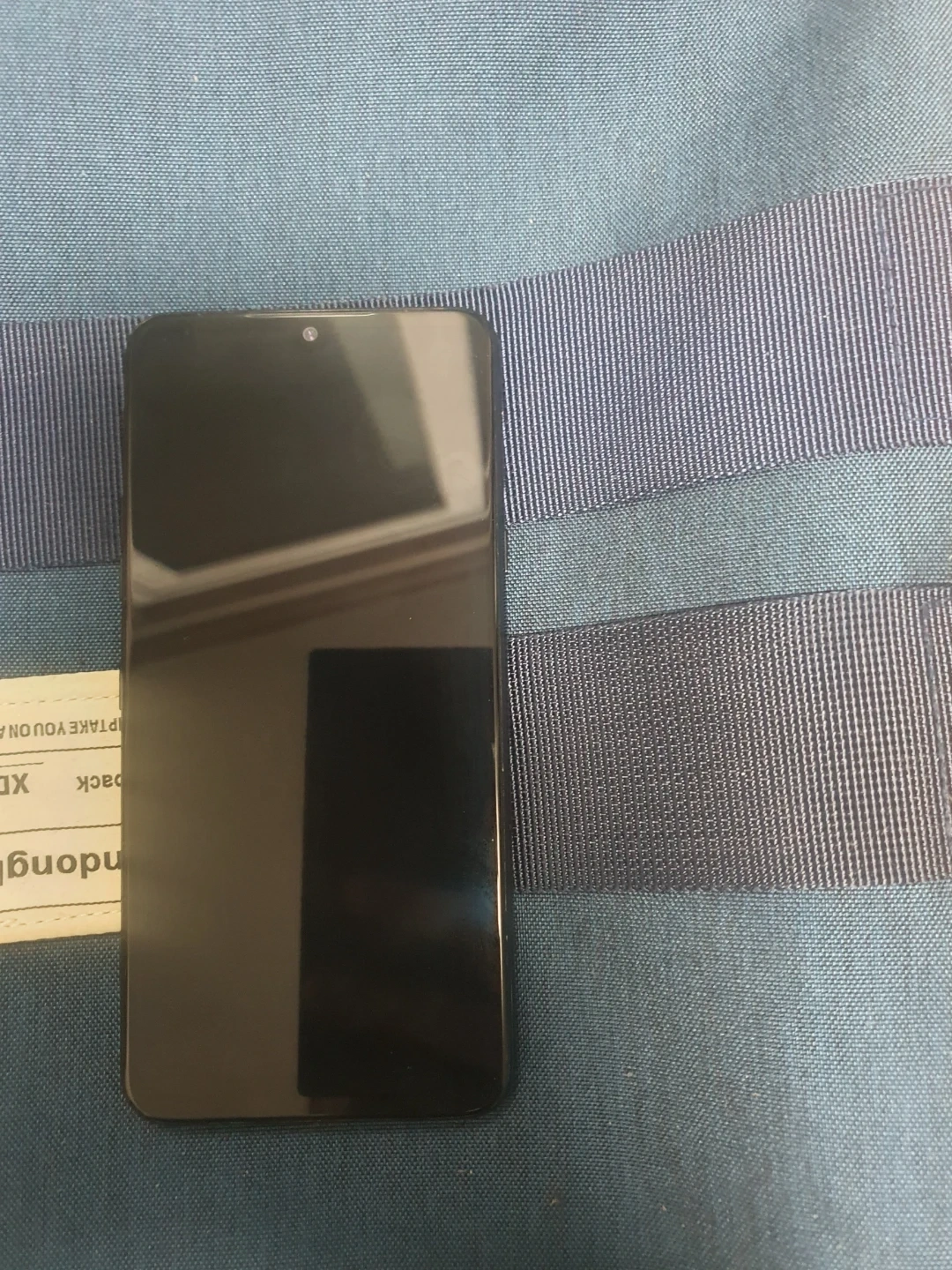 LG V50s