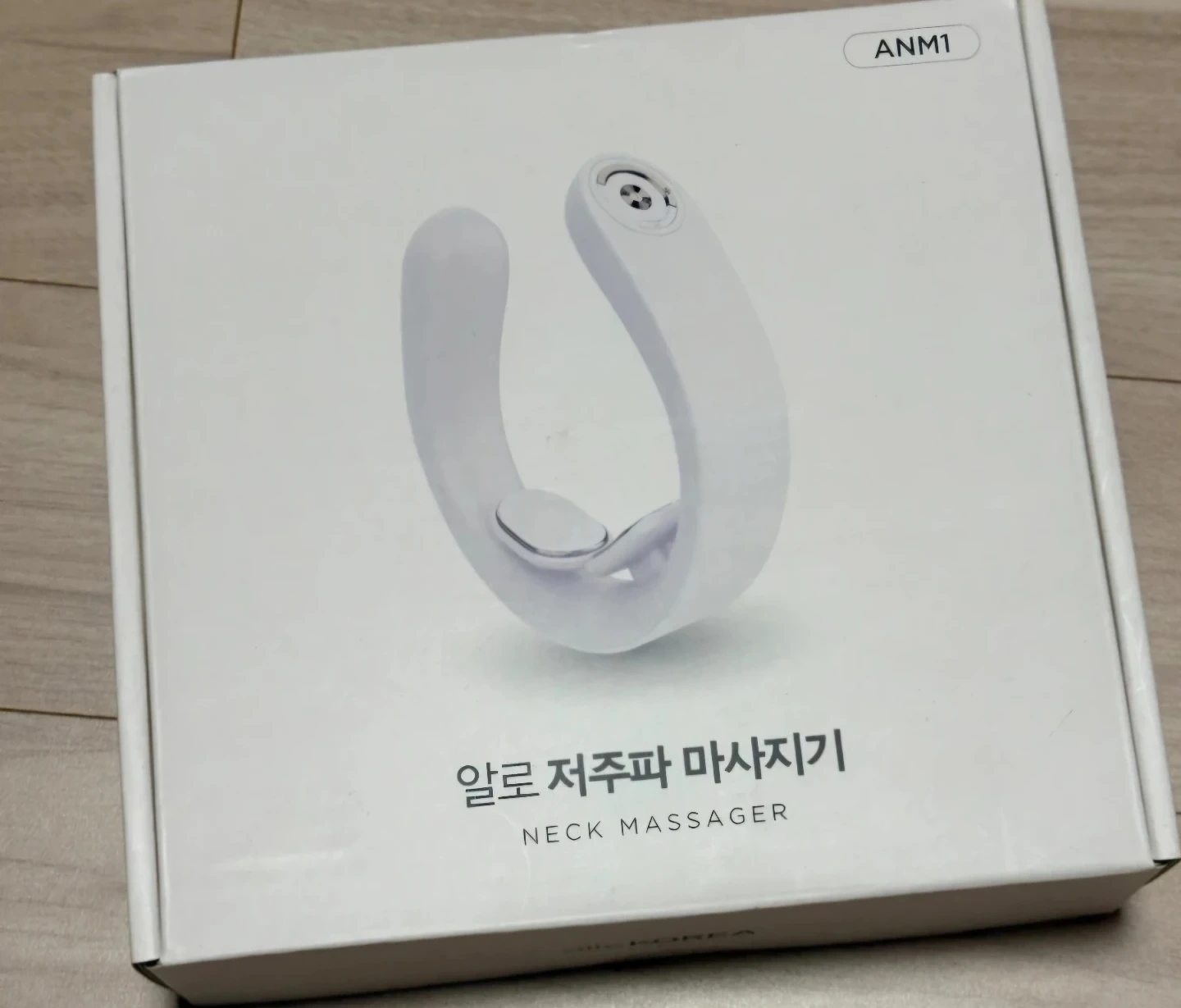 알로 저주파 마사지기 새상품