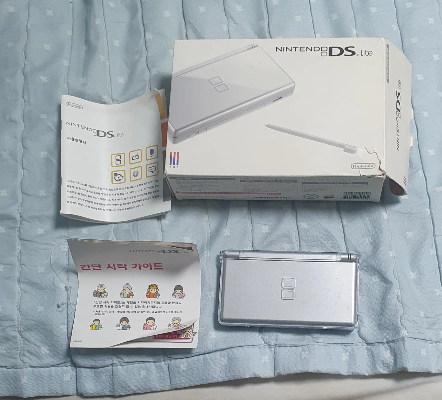 닌텐도 ds lite 실버 정발 시리얼일치 박스셋