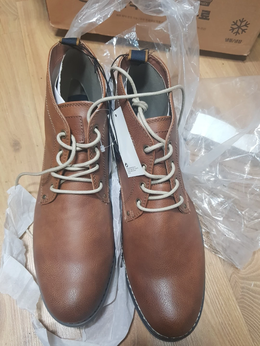 H&M 브라운 워커 45 사이즈(290mm)