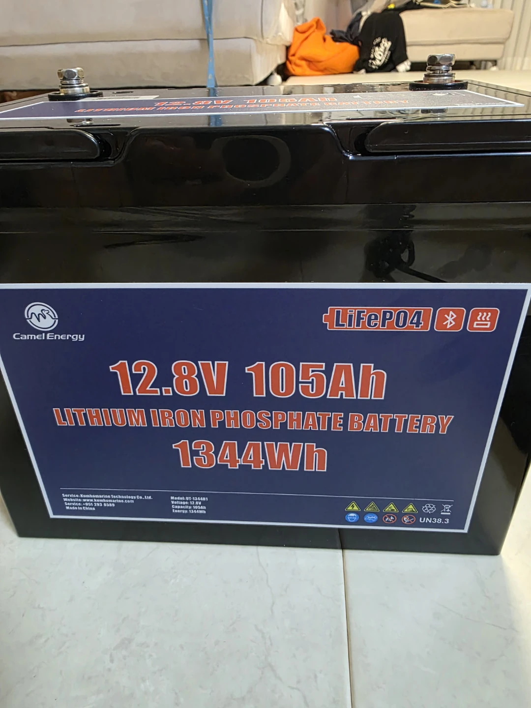 카멜12.8V 105Ah 리튬인산철 배터리 가이드모터