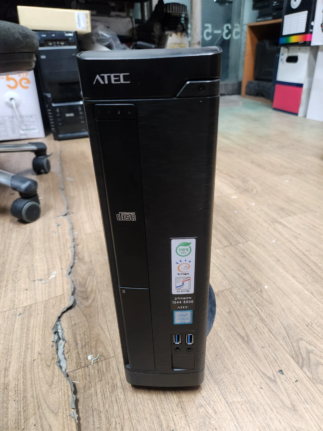 ATEC 데스크탑 PC i5-6500 8GB RAM | 디지털기기 | 당근 중고거래