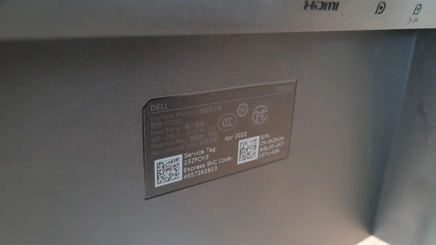 DELL P3221D 32인치 모니터