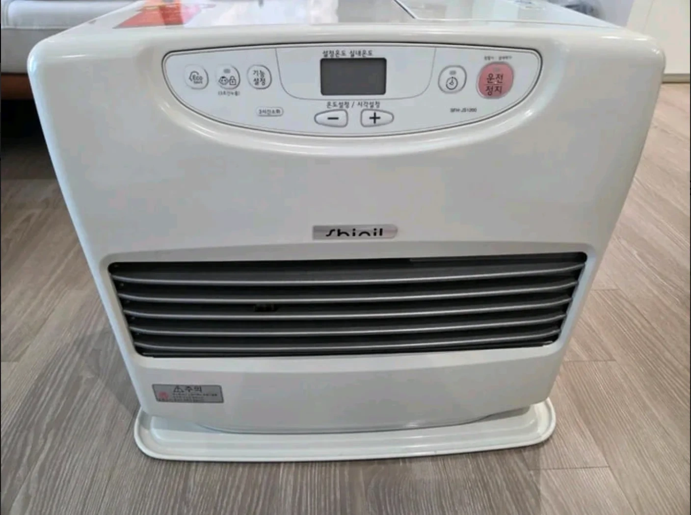 신일 SFH-JS1200 팬히터 (리메이드 가방 포함)