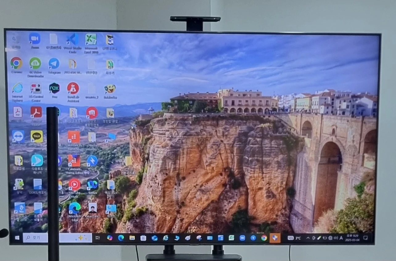 대형 스마트 TV