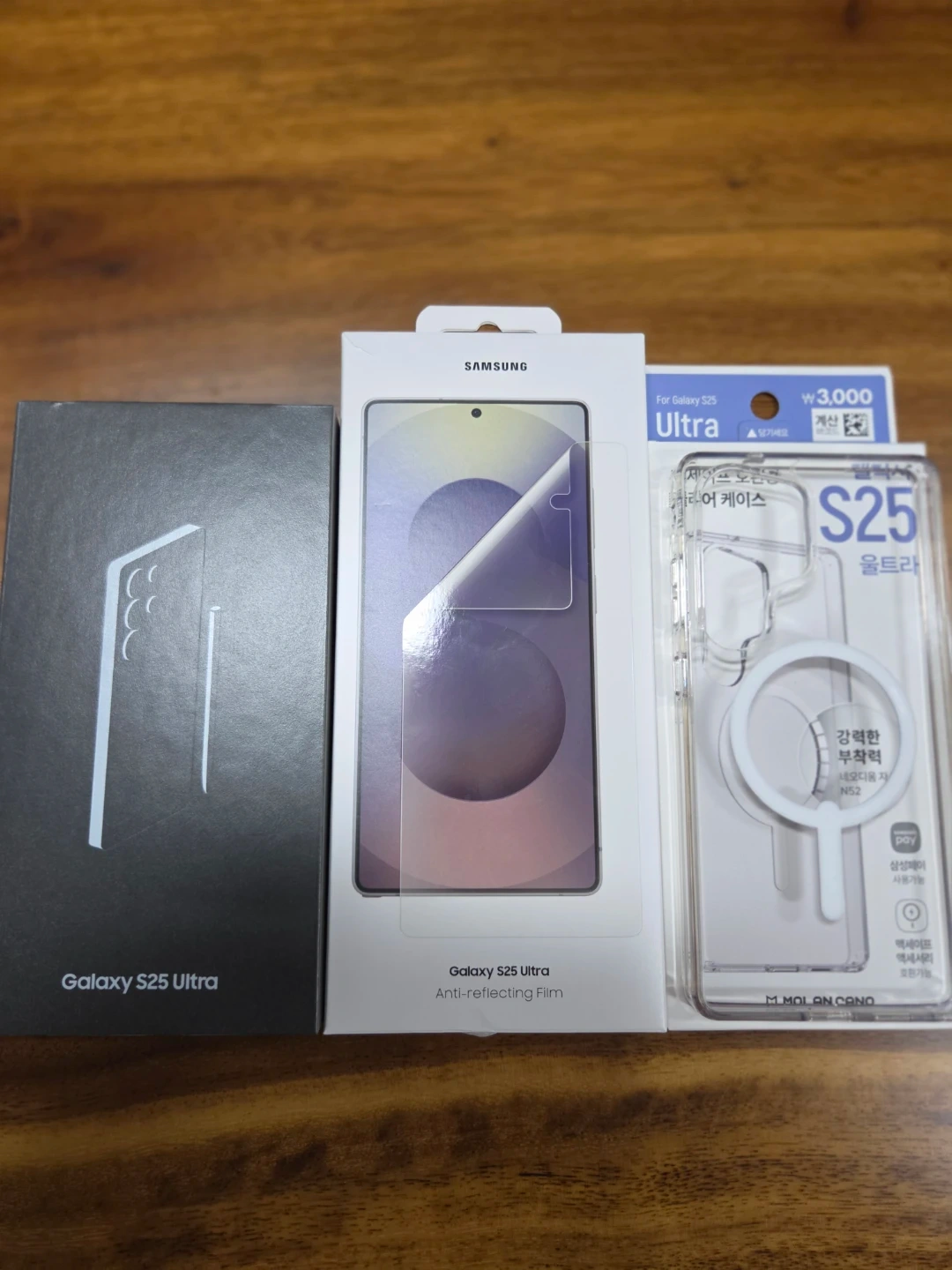 갤럭시 S25 울트라 512GB 티타늄블루 판매합니다