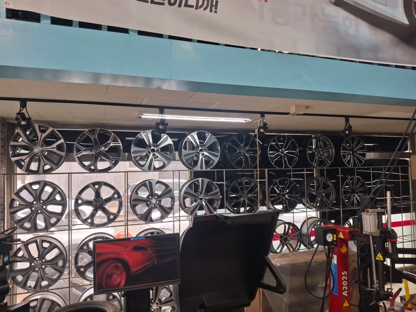 자동차 휠 진열대