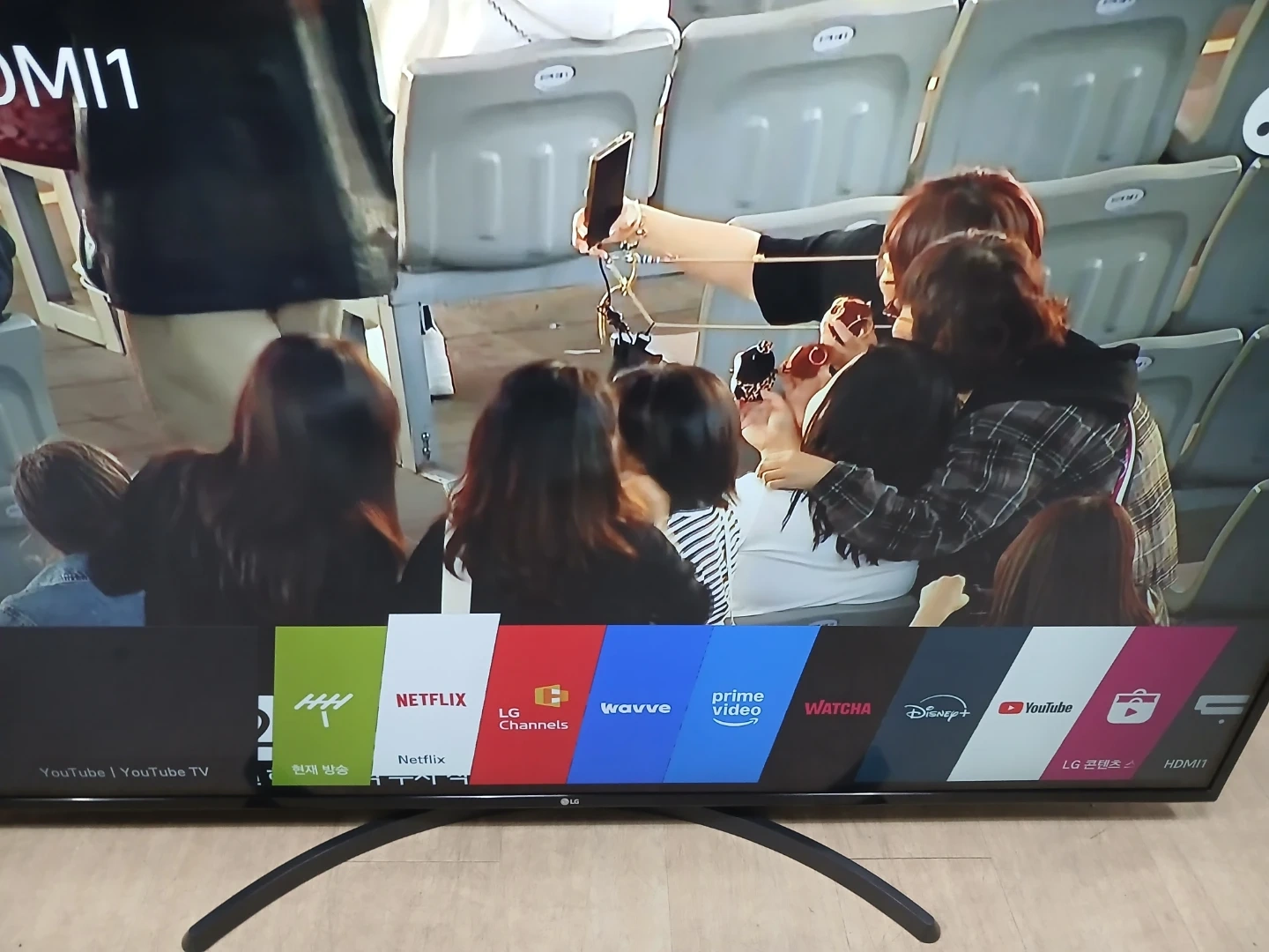 LG 65인치 4K UHD 스마트 TV