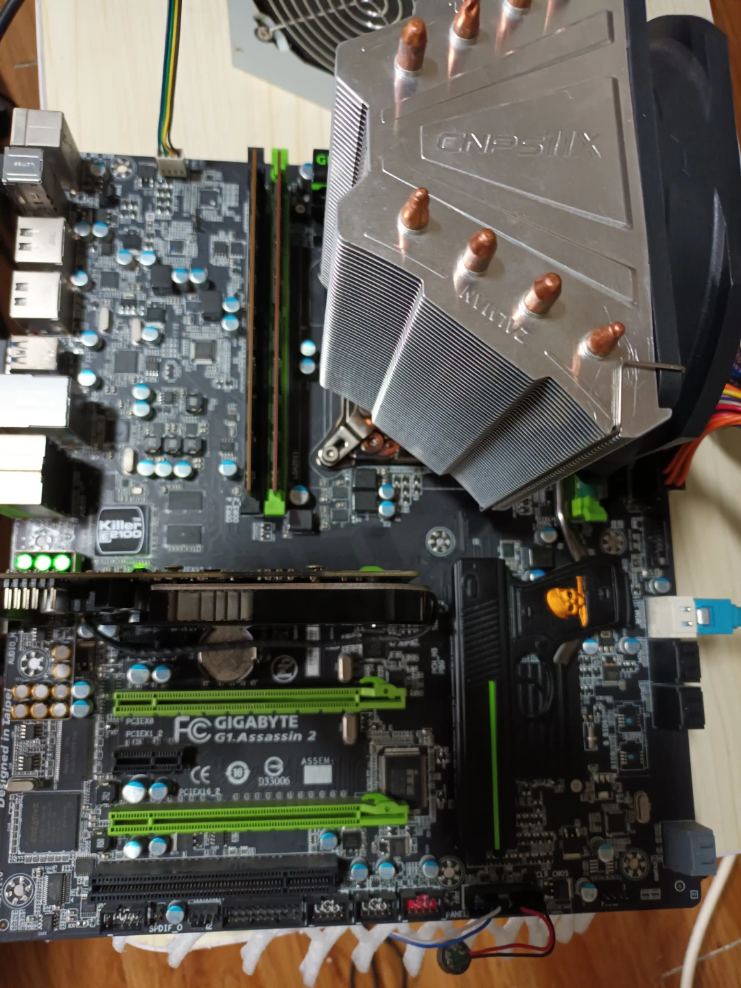 i7 3820 + 기가바이트 X79메인보드+ 잘만대형쿨러 | 디지털기기 | 당근 중고거래