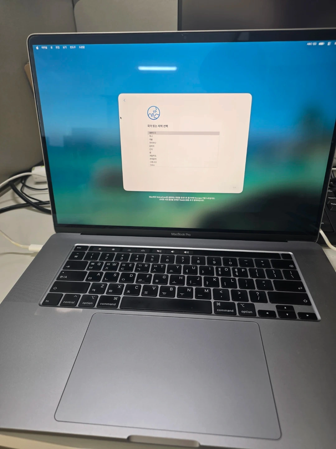 맥북프로 16인치 2019 인텔 i9 2.3GHz / 16G / 1Tb