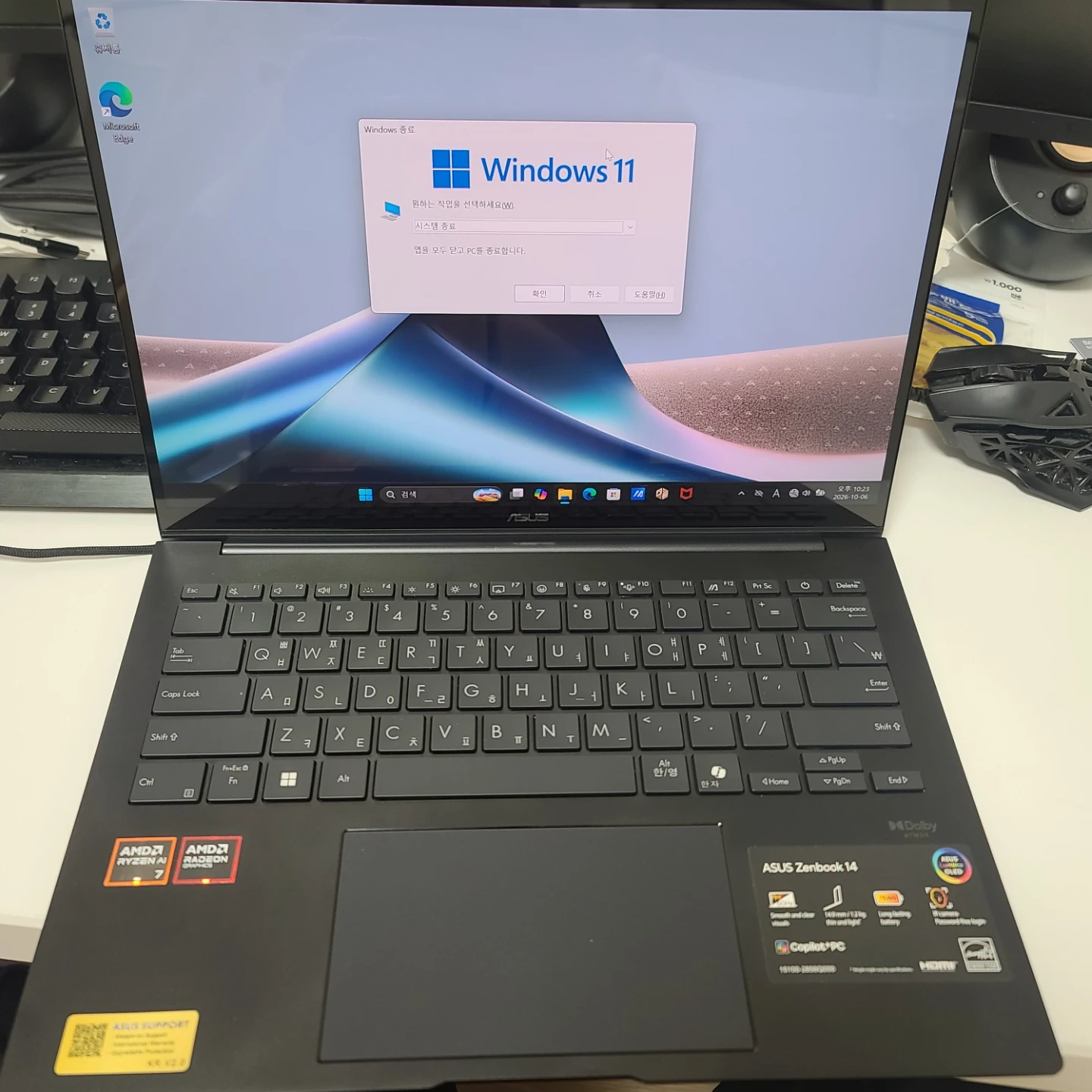 2026 ASUS Zenbook 14a 노트북. 32GB램. 1TB