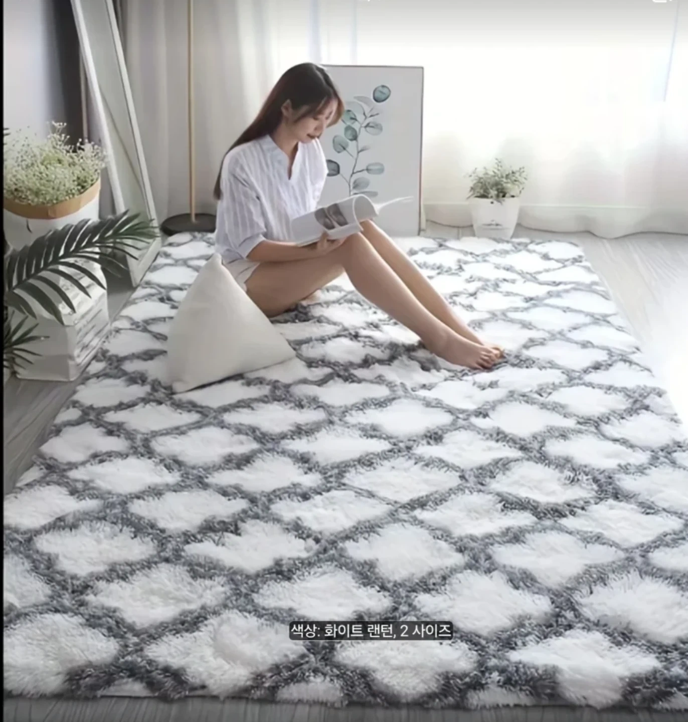 화이트 패턴 극세사 러그 2 사이즈120cm*160cm 새상품 입니다