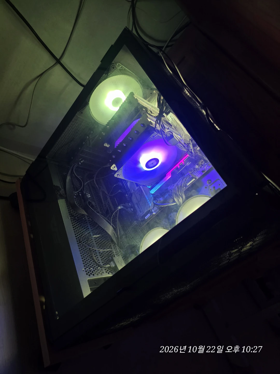 RGB 게이밍 반본체 PC | 디지털기기 | 당근 중고거래