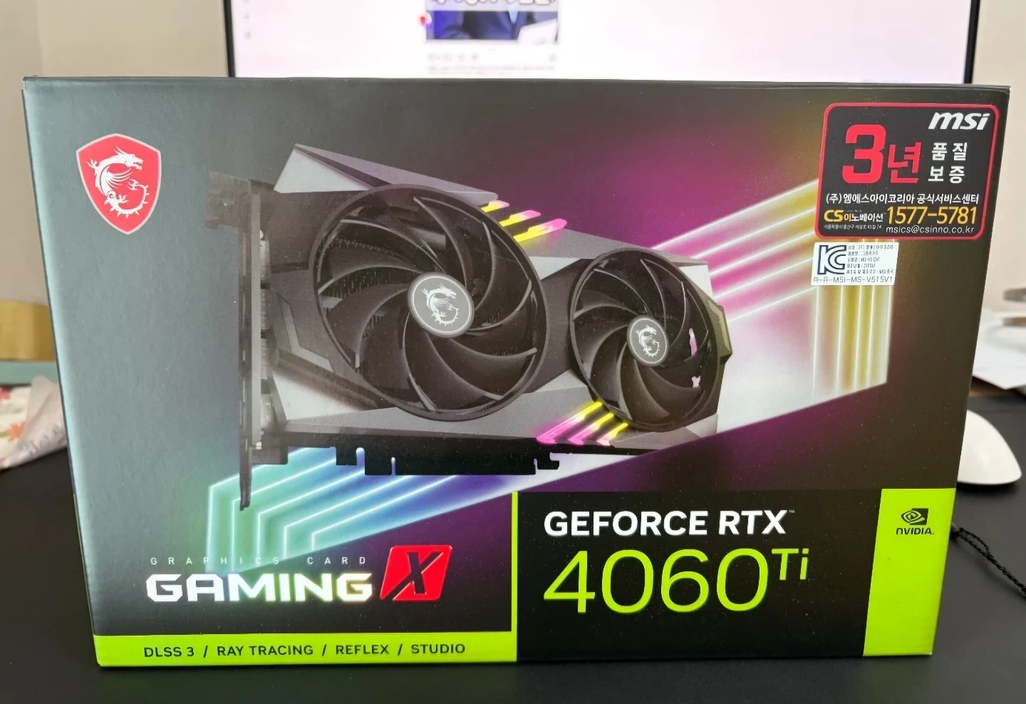 MSI RTX 4060Ti 게이밍X 그래픽카드