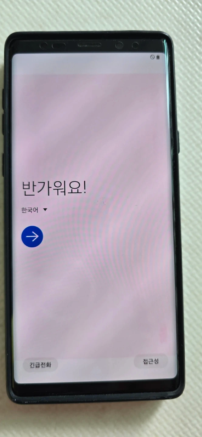 삼성 갤럭시 노트9 512GB 블루 팝니다
