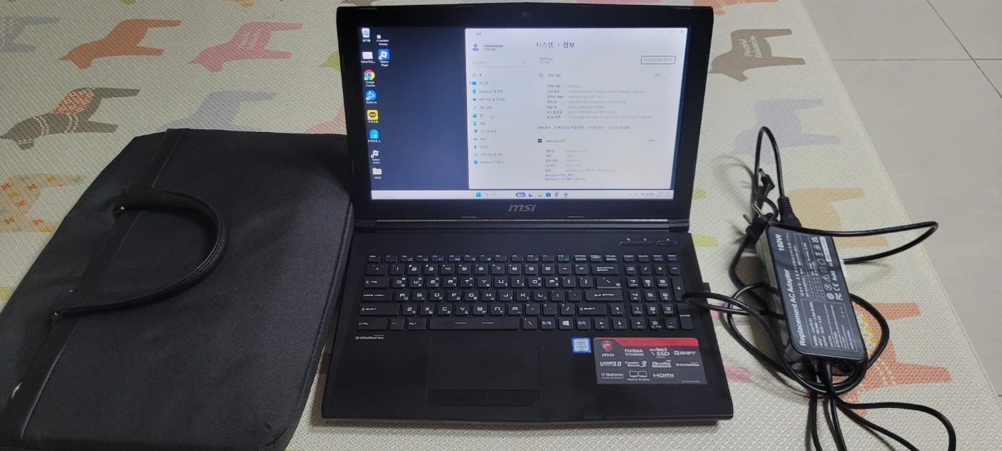 MSI 게이밍노트북 MS-16J1 i7 16G램