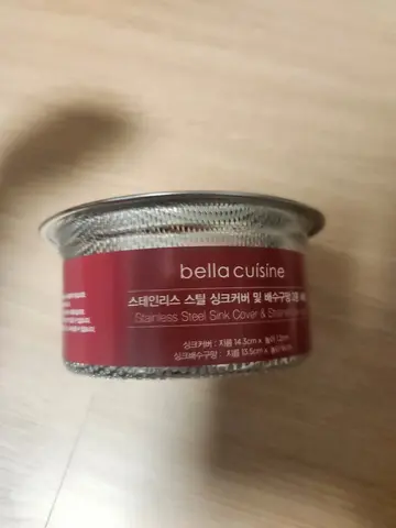 스테인리스 스틸 배수구망