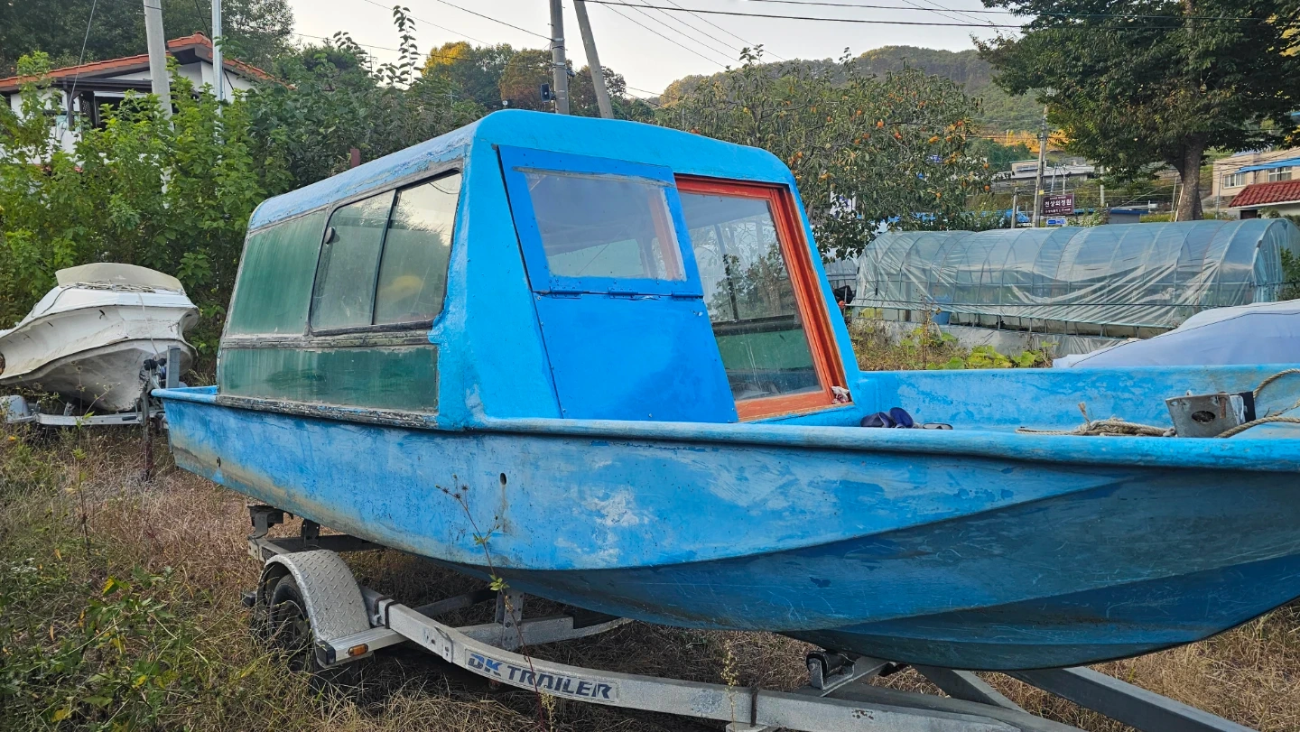 중고 보트 (블루/그린)