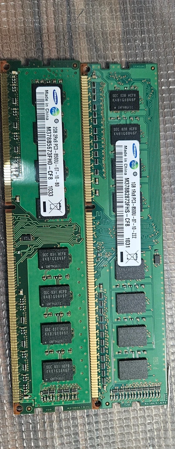 삼성 데스크탑 램 2개 ddr3 3기가 일괄 판매