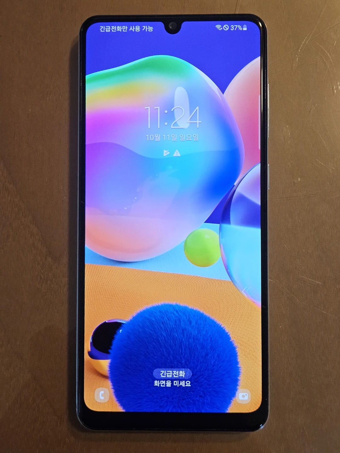 삼성 갤럭시 A31 화이트 64GB | 디지털기기 | 당근 중고거래
