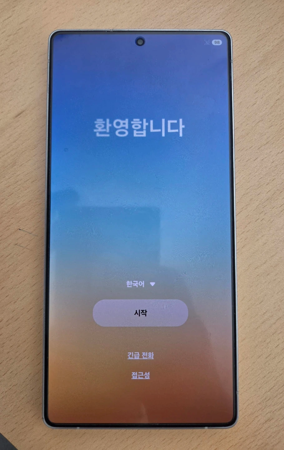 갤럭시 S25 울트라 1테라 화이트