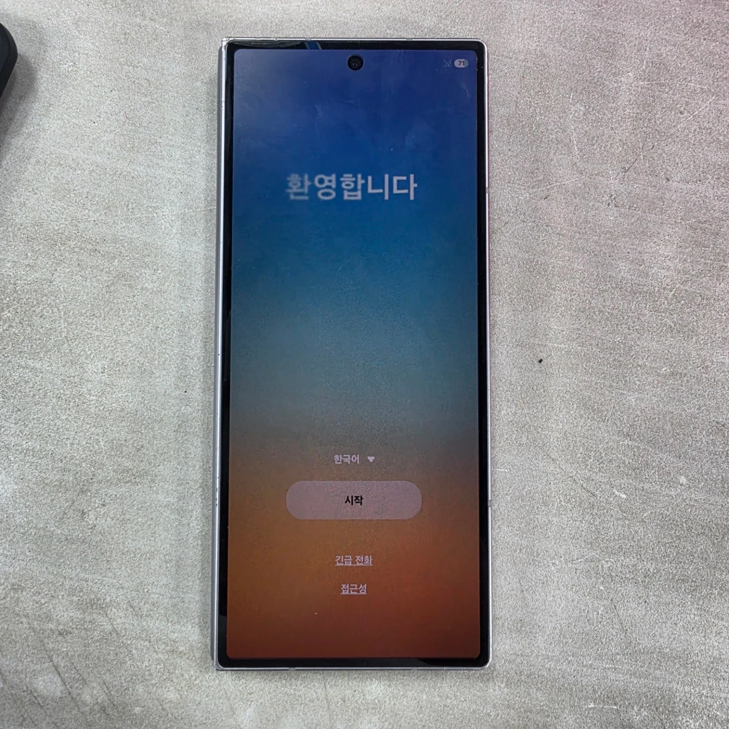 삼성 갤럭시 Z 폴드6 실버