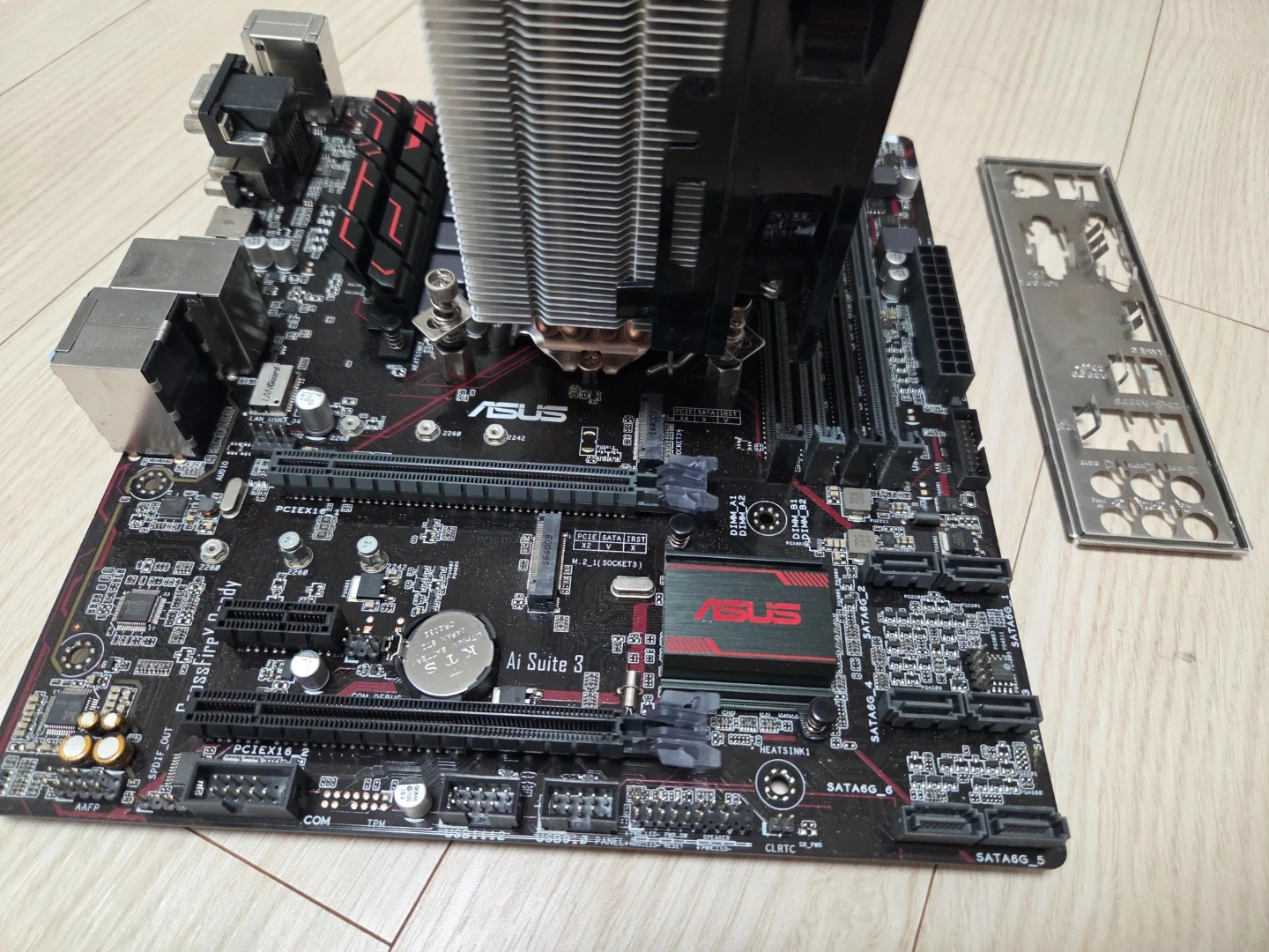 i5-7600 CPU + asus prime b250m-plus +쿨러마스터 공랭쿨러